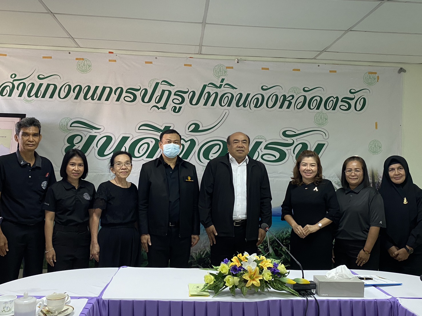 title - นายอภิชาติ สาราบรรณ์ รองผู้ว่าราชการจังหวัดตรัง  ลงพื้นที่ตรวจเยี่ยมสำนักงานการปฏิรูปที่ดินจังหวัดตรัง (ส.ป.ก.ตรัง)